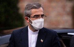 Ali Bagheri Kani
