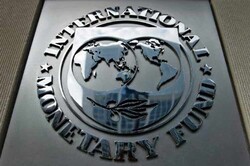 IMF