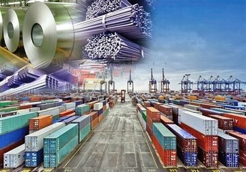 steel products