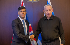 Israel UK