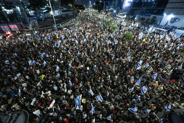 Israel demo