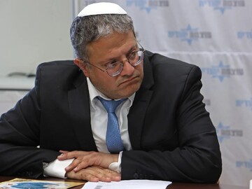 Ben-Gvir