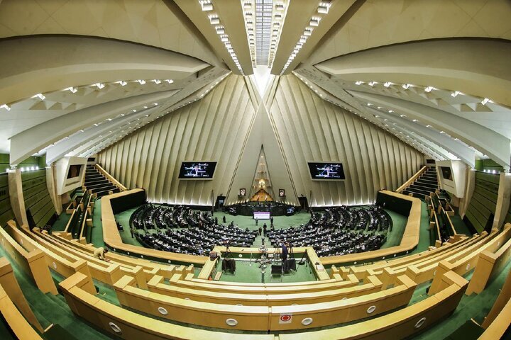 parliament