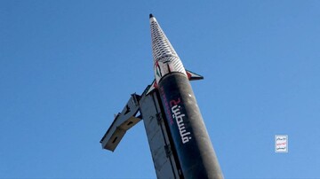 Yemen attacks Israel