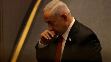 Netanyahu cancels Vatican visit