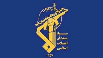 IRGC