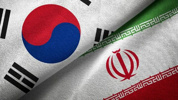 Iran and South Korea